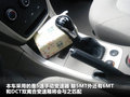 吉利GX7 图片