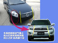 吉利GX7 图片
