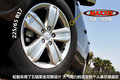 吉利GX7 图片