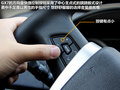吉利GX7 图片