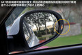 吉利GX7 图片