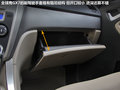 吉利GX7 图片