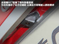 吉利全球鹰GC7 图片