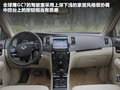 吉利全球鹰GC7 图片