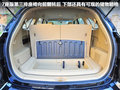 驭胜S350 图片