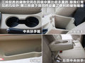 驭胜S350 图片