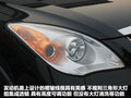 驭胜S350 图片