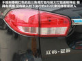 驭胜S350 图片