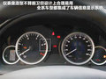 驭胜S350 图片