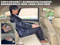 驭胜S350 图片