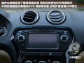 驭胜S350 图片