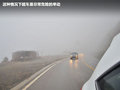 驭胜S350 图片