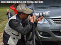 驭胜S350 图片