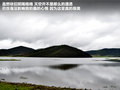 驭胜S350 图片