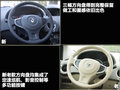 科雷傲（进口） 图片