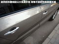 科雷傲（进口） 图片