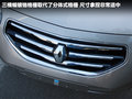 科雷傲（进口） 图片