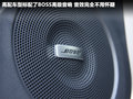 科雷傲（进口） 图片