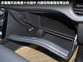 科雷傲（进口） 图片