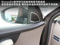 邁騰 圖片
