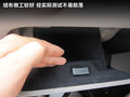 迈腾 图片