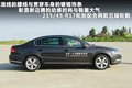 迈腾 图片