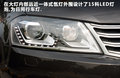 迈腾 图片