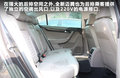 迈腾 图片