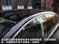迈腾 图片