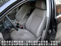 迈腾 图片