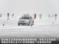 迈腾 图片