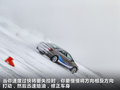 迈腾 图片
