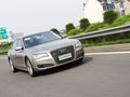 奥迪A8 6.3FSI W12 Quattro2011款图片