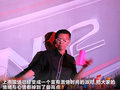 奥迪A8 图片
