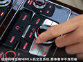 奥迪A8 图片
