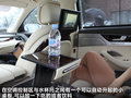 奥迪A8 图片