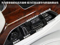 奥迪A8 图片