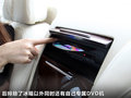 奥迪A8 图片