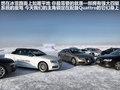 奥迪A8 图片