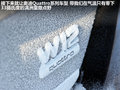 奥迪A8 图片