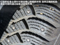 奥迪A8 图片
