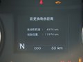 凯尊 凯尊 2.4 AT旗舰版2012款 试驾图片