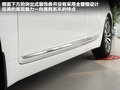 凱尊 圖片
