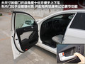 凯尊 图片