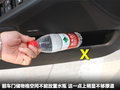 凯尊 图片