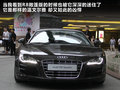 奥迪R8 图片