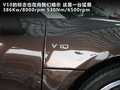 奥迪R8 图片