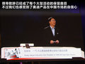 奥迪R8 图片
