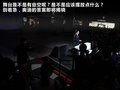 奥迪R8 图片