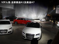 奥迪R8 图片